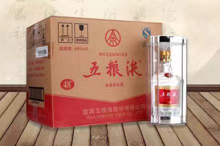 源汇老酒回收