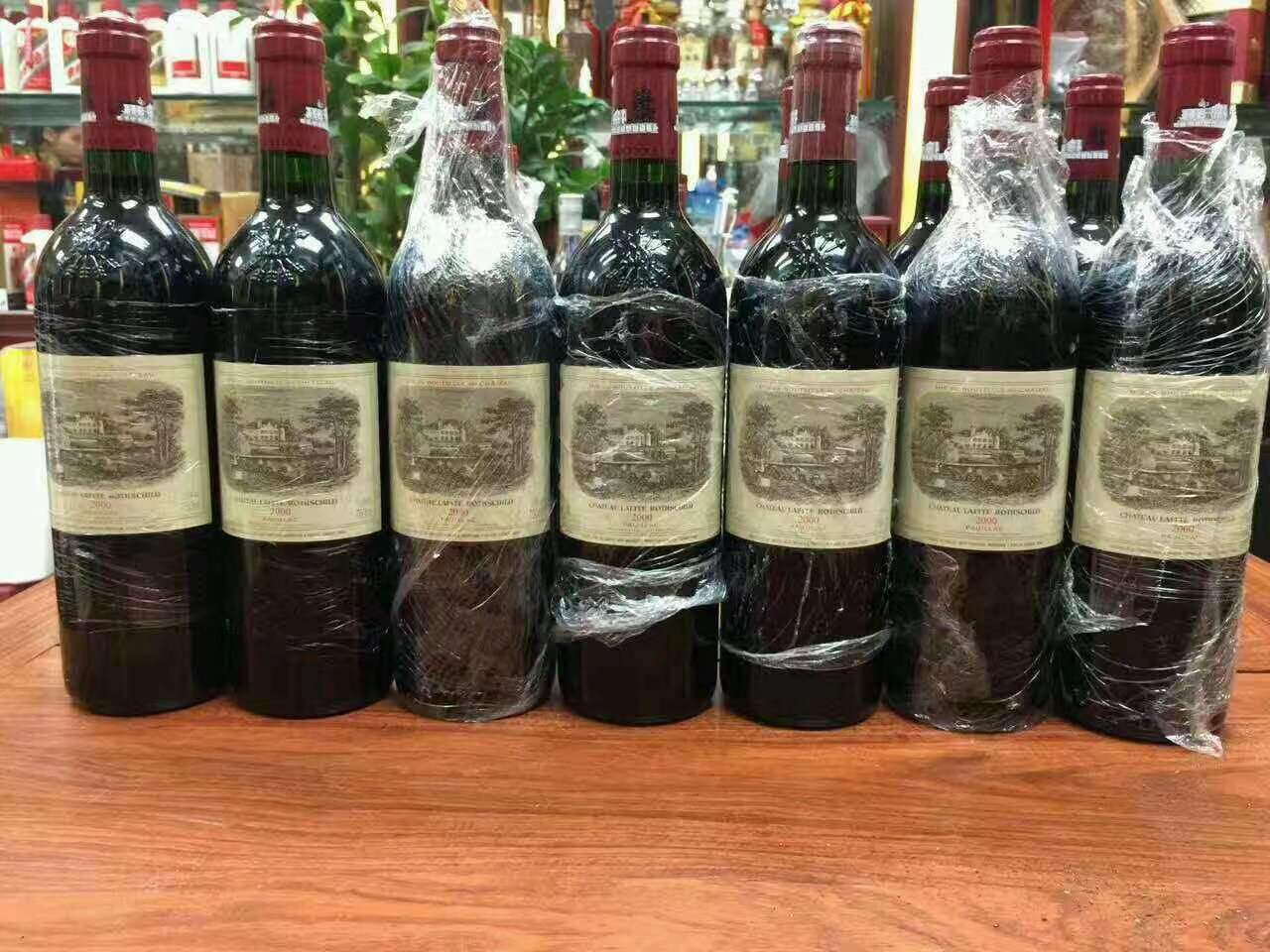 源汇洋酒回收
